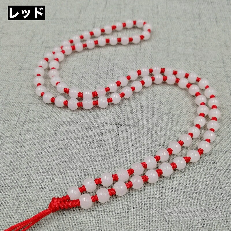 ����̵�� �ͥå��쥹ɳ �ڥ�����ɳ �ͥå��쥹������ ��ǥ����� ��� �˽����� ����ץ� ������� ��� �ϥ�ɥᥤ�� DIY ���� �ͥå��쥹 ����� �ѡ��� ����