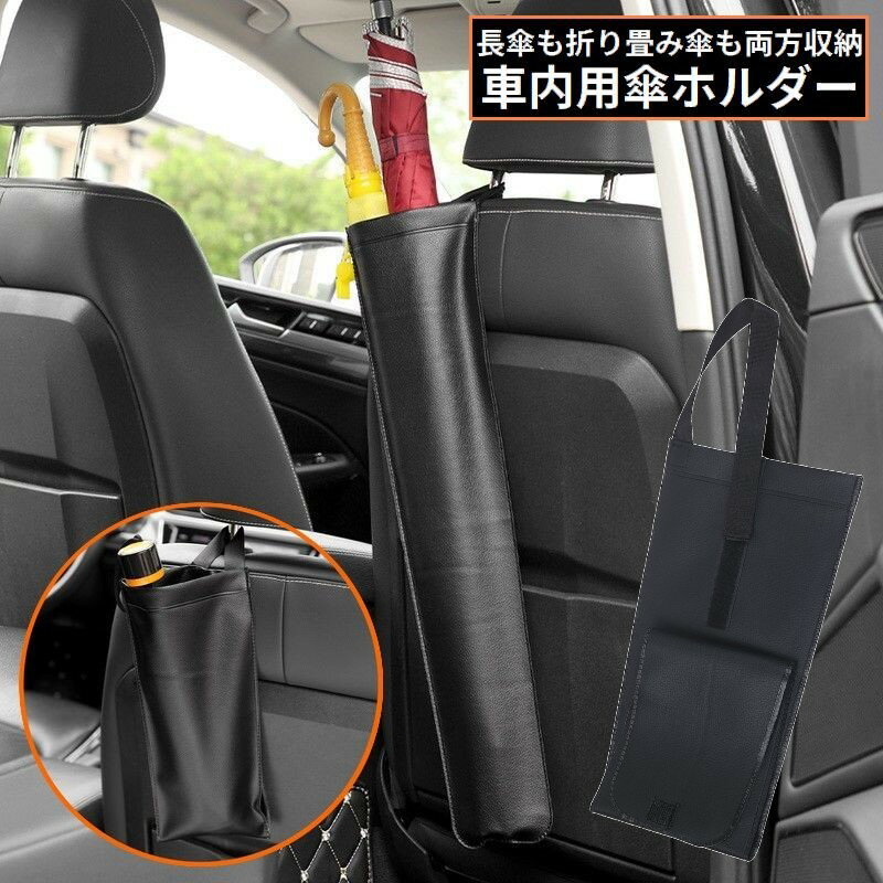 ����̵�� ���� ���ۥ���� ������ �����С� �쥶��Ĵ �ֺ� ����Ǽ������ 2WAY �إåɥ쥹�� �ߤ겼�� Ĺ�� ���� ���� �ޤ���߻�