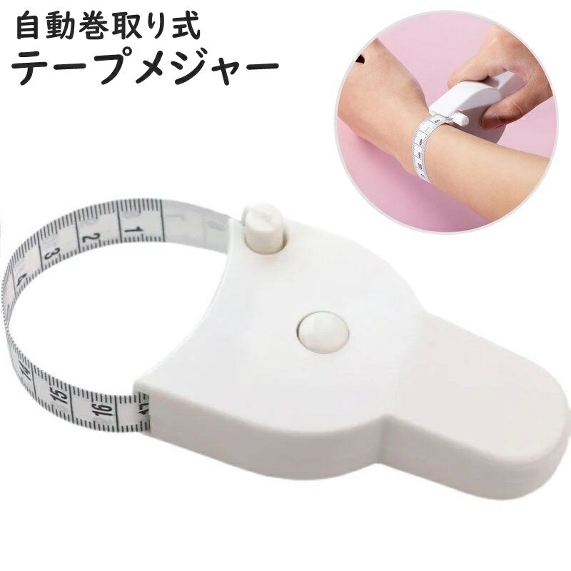 ����̵�� �ơ��ץ᥸�㡼 ������ 150cm ����¬�� ������¬�� ʢ�� �������� ���� �Х��� �ҥå� ��ư����� ����ѥ��� ����