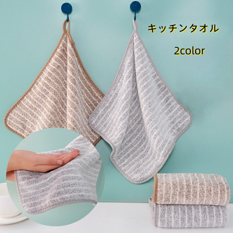 ����̵�� ���å��󥿥��� �դ��� ���å��� ������ �۶� �롼���դ� ��դ� �꿡�������� �ۼ��� ��� �ݽ� �ϥ�ɥ�����