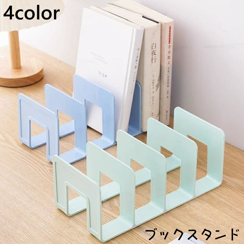 Plus Nao㤨̵ ֥å Ω ֥å  Ǽ ڤ    ê  襤 ץ ؽ ʽ ̵ϡפβǤʤ740ߤˤʤޤ