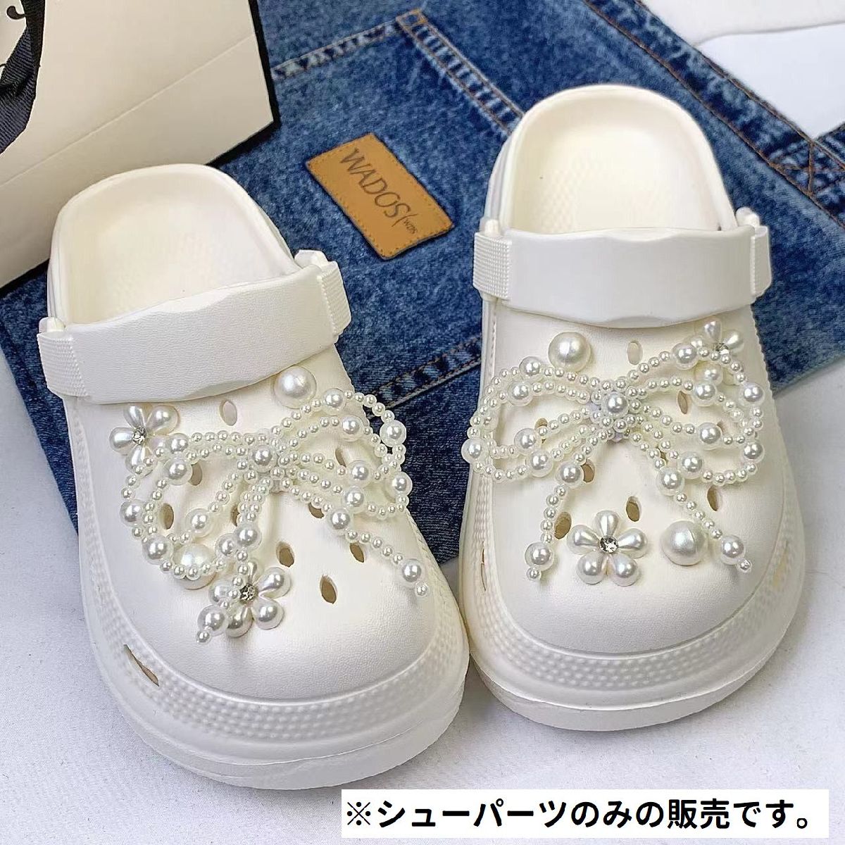 送料無料 シューパーツセット クロックス用 シューアクセサリー レディース 女性 ...