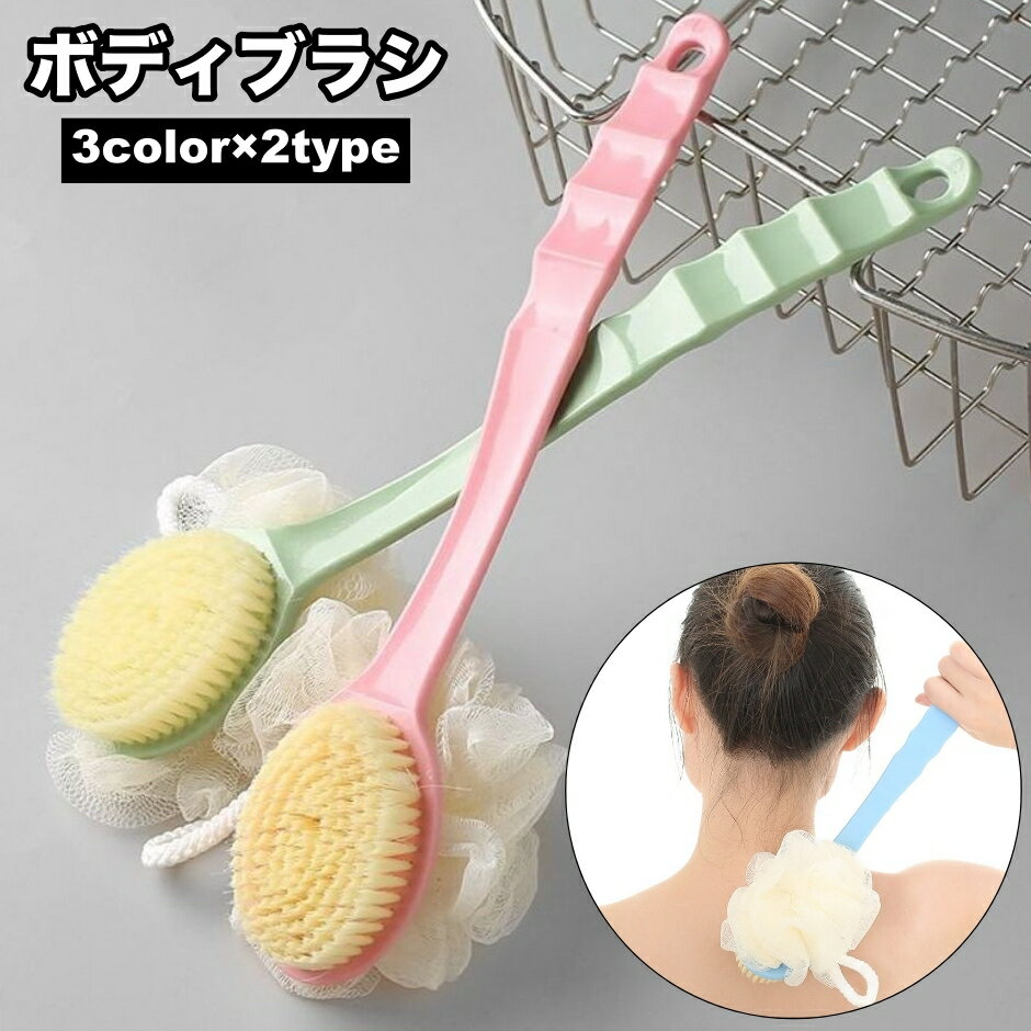送料無料 ボディブラ�