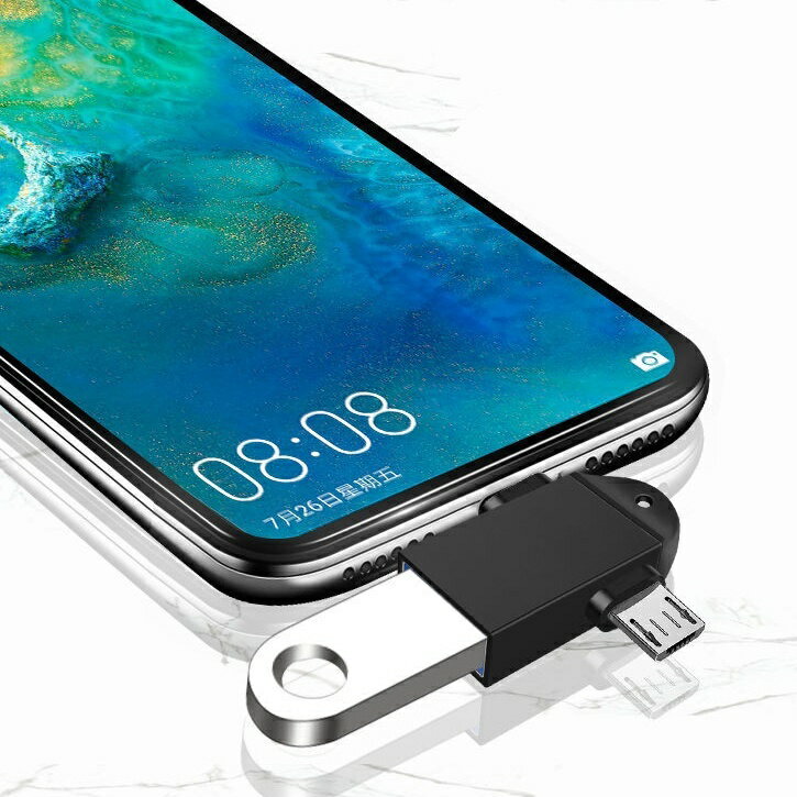 ����̵�� �Ѵ������ץ� OTG 3in1 Type-C Micro USB USB3.0 �Ѵ����ͥ��� ���ȥ�å��դ� �ǡ���ž�� �����б� Android��