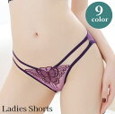 送料無料 ヒップハンガーショーツ レディース 女性下着 パンティー パンツ 紐パン ヒップハング ローライズ シースルー 透け感 蝶 刺繍 セクシー おしゃれ