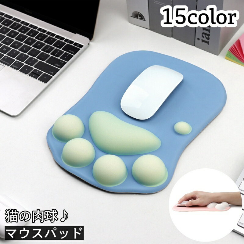 猫のマウスパッド｜かわいいものやおしゃれなデザインなど人気のおすすめってありますか？