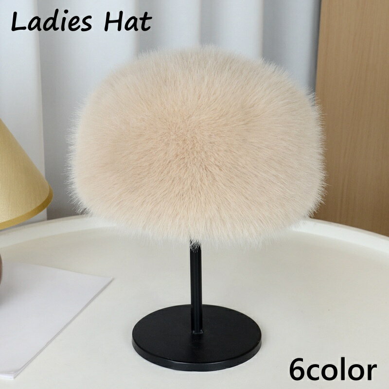 送料無料 帽子 レディース ハット コサック帽 ロシアン帽 ロシア帽風 フェイクファー ふわふわ もこもこ 防寒 保温 おしゃれ かわいい シンプル