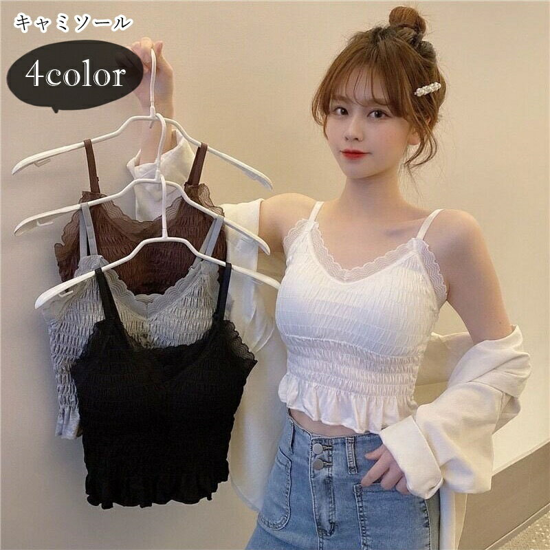 ����̵�� ����ߥ����� ��ǥ����� ���� �ȥåץ� �Ρ����꡼�� V�ͥå� ���ե�� ���㡼��� ���å��դ� ���硼�Ⱦ� �ؤ��Ф� ̵�� �ե��ߥ˥� �����꡼ ����ץ� �İ��� ���塼�� �ݥå� �����奢�� ��� ������� �� ��