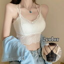 送料無料 ハーフトップブラ カップ付きインナー レディース 女性 婦人服 ブラトップ ブラジャー ノンワイヤー キャミソール ショート丈 ビスチェ風 インナー ...