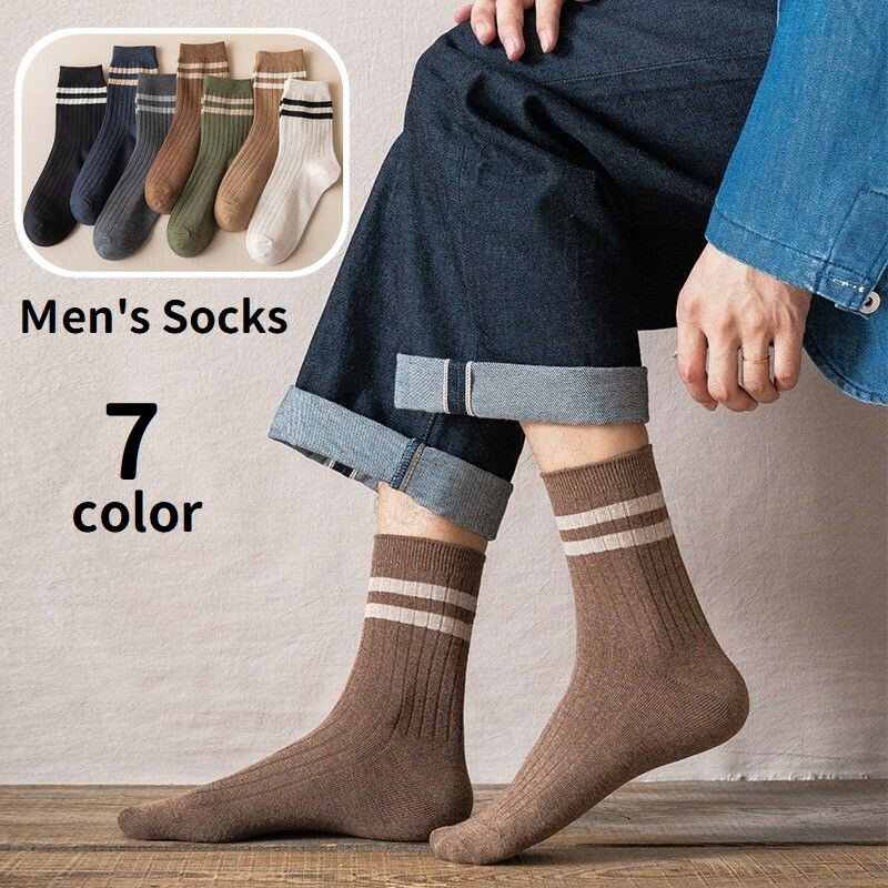 送料無料 クルーソックス 靴下 メンズ 男性用 くつ下 リブ ショートソックス クルー丈 ショート丈 シンプル 定番 カジュアル おしゃれ デイリー