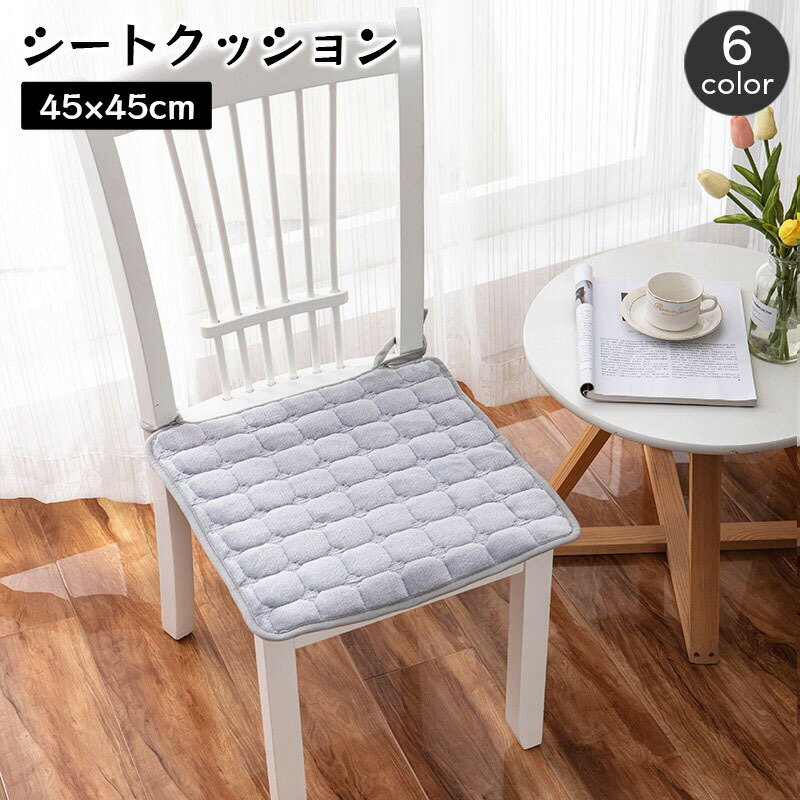 ����̵�� �����ȥ��å���� 45cm�� �ե������å���� �ѷ� �ͳ� �������� �ػ��� �ػ��ѥ����� ��åե�ǥ����� ������� ���襤�� �ʥ����� ����ػ� �����˥󥰥����� ���ե��� ����ƥꥢ����