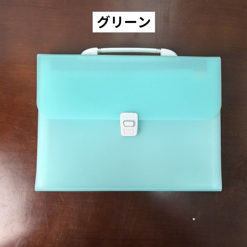 送料無料 ドキュメントファイル ファイルケース ファイルバッグ 13ポケット A4 ジ...