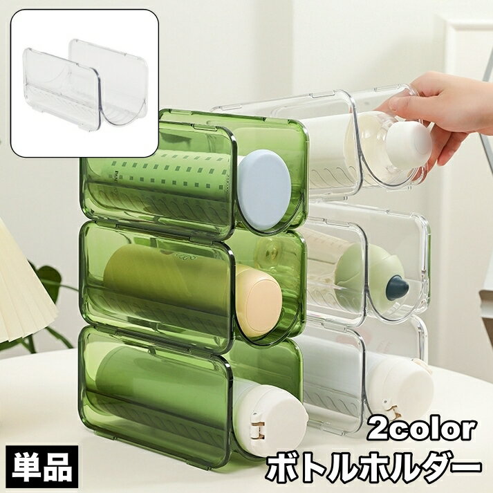 ����̵�� �ܥȥ�ۥ���� �ܥȥ��å� ñ�� �ޥ��ܥȥ��Ǽ ���֤� �������� ž���ɻ� �����å��� �Ѥ߽ŤͲ�ǽ ���ꥢ ������ȥ� ���� �� �ڥåȥܥȥ�...