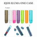 送料無料 IQOS ILUMA ONE CASE 加熱式たばこケース アクセサリー ストラップ付 iqos イルマ iluma 保護 収納 ハードケース ドアカバー