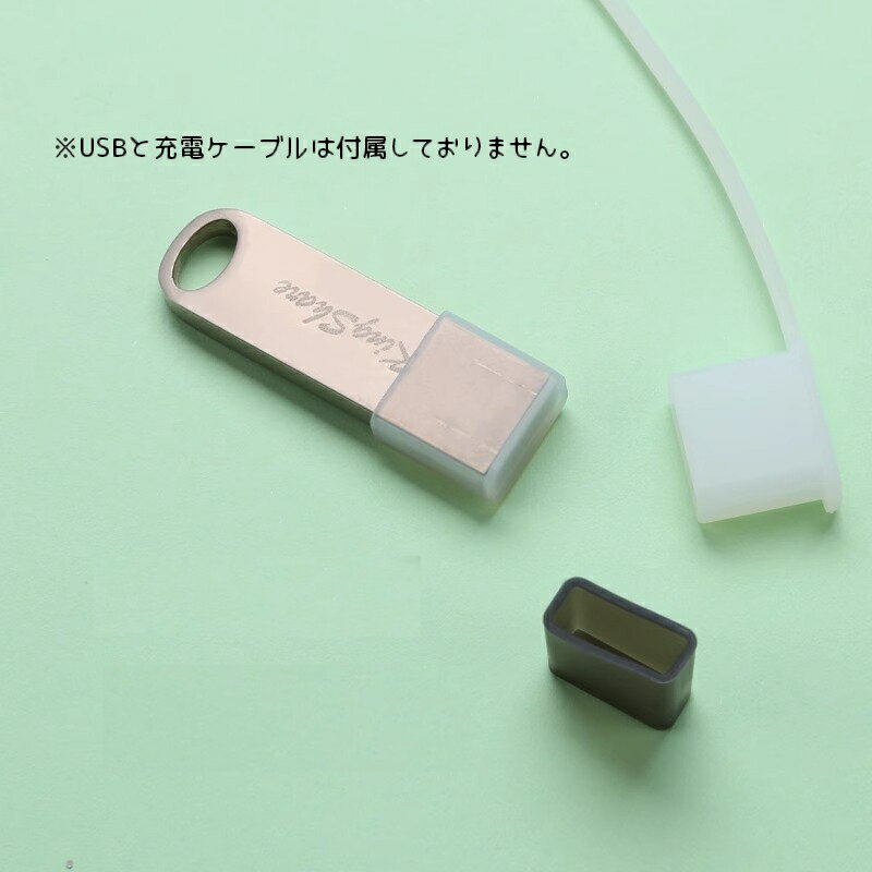 ����̵�� USB��ü����å� USB�ݸ�С� ñ��Ʊ��10�ĥ��å� USB���å� �� �ե� ���С� ��ü�� ����å� ���ե� ���ꥳ�� �ɿ� �����к� USB���� USB�����֥�