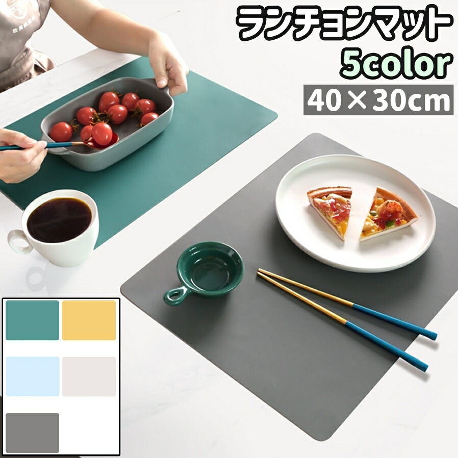 Plus Nao㤨̵ ޥå ޥå ޥå ơ֥ޥå ץ졼ޥå ץ쥤ޥå ꥳޥå Ĺ ͳѷ ꥳ ץ  ơ֥륻åƥ󥰡פβǤʤ490ߤˤʤޤ