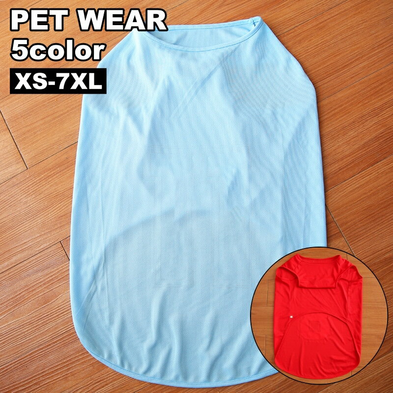 ����̵�� �ڥåȥ����� �ɥå������� ���󥯥ȥå� �ץ륪���С� ���� ǭ�� ������ �淿�� �緿�� �ڥå��� µ�ʤ� ̵�� ñ�� ����ץ� ���襤�� �������