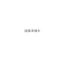 送料無料 3670円→2900円【1枚あたり1450円】ドッグキャミソール2枚セット ボーダーリボンキャミソール ピンクボタンキャミソール S M L XL ペ...