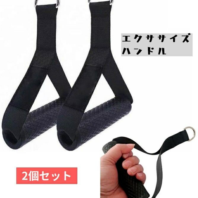 ̵ ϥɥ 2ĥå ֥ޥ󥢥å ϥɥå  ȥ졼˥ ڥȥ եåȥͥ å  