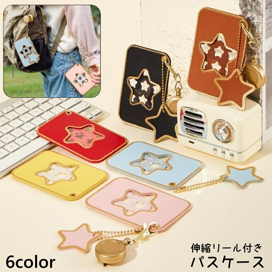 ����̵�� �ѥ������� ��ǥ����� ������� �����ɥ����� �����ɥۥ���� ���̥꡼�� �� ������ ���襤�� ������� �������� �̳� �̶�