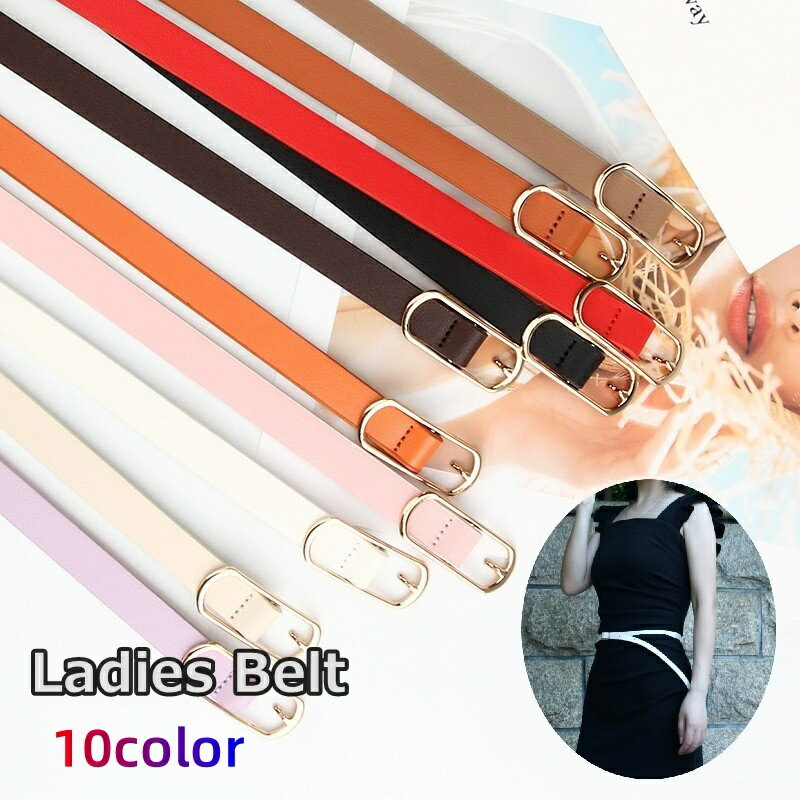 送料無料 ベルト レディース 女性 婦人 ファッション小物 服飾小物 細ベルト レザー調 シンプル サイズ調節 かわいい おしゃれ カジュアル