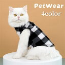 送料無料 ペットウェア キャットウェア ドッグウェア ベスト 猫服 犬服 小型犬 中型犬 イヌ ネコ フリース ブロックチェック柄 プルオーバー 袖なし 防寒 ...
