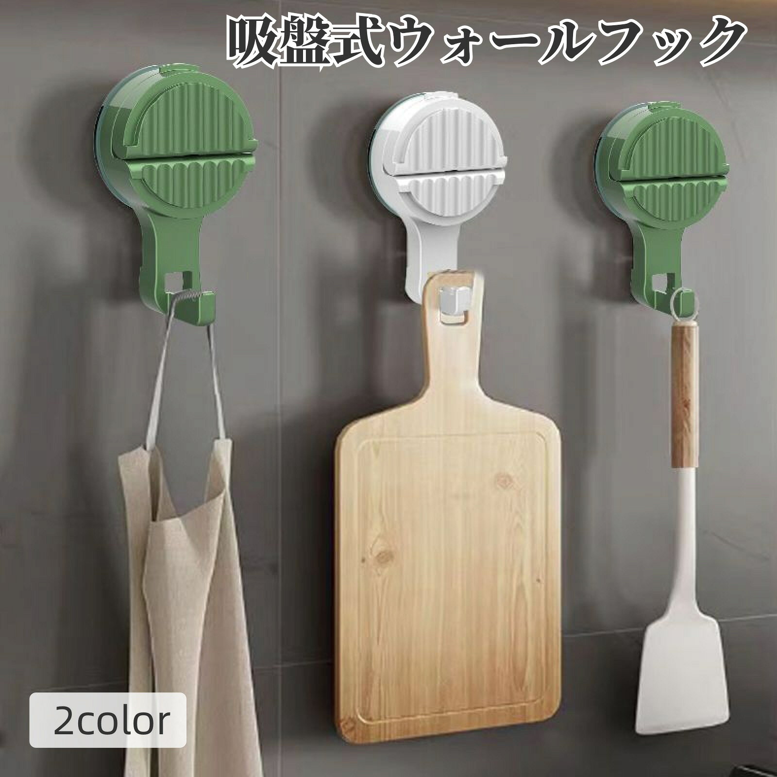 Plus Nao㤨̵ եå ɳݤեå ̥եå ׼ ʪݤ    ƥꥢ ݤ Ǽ å Х롼 ݤ 꿡 ̡פβǤʤ240ߤˤʤޤ