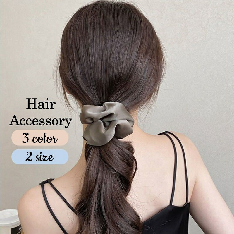 送料無料 シュシュ ヘアゴム ヘアアクセサリー 女性 レディース シンプル ベーシック サテン 可愛い かわいい おしゃれ ブラック ブラウンのサムネイル
