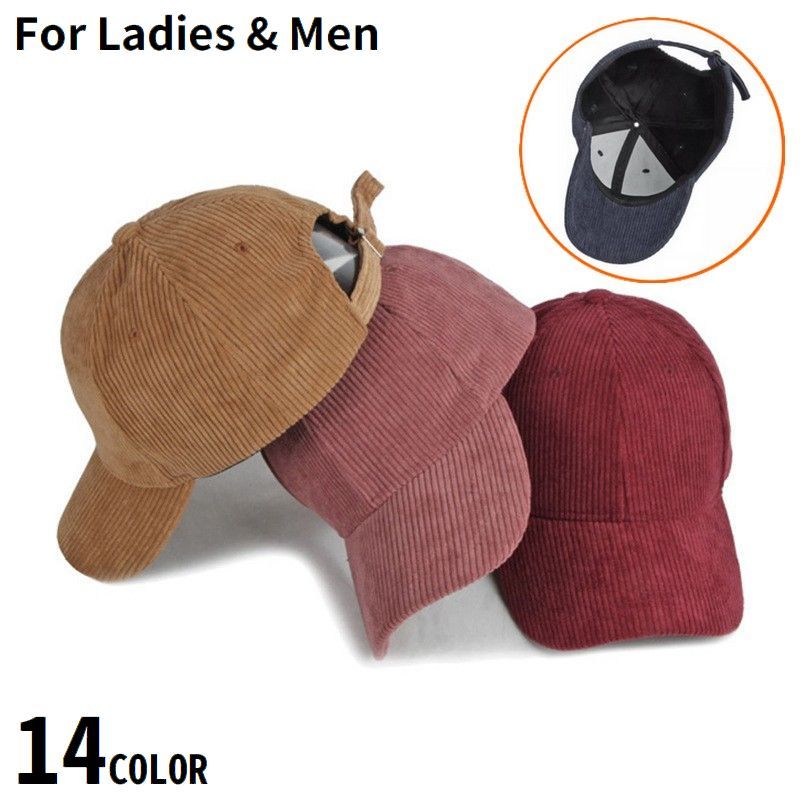 送料無料 ベースボールキャップ 野球帽 レディース メンズ 男女兼用 帽子 厚手コーデュロイ 防寒 暖かい 秋冬 シンプ…