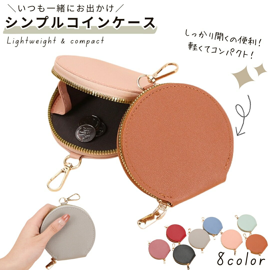 ����̵�� �����󥱡��� �������� �ʥ������դ� ���������� �������� �ߥ˺��� ����ѥ��� �ե����ʡ� �ݷ� �쥶��Ĵ �ߤ겼�� ����ץ� ��ޯ�� ���襤�� ��...