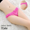 送料無料 Tバックショーツ タンガ レディース 女性下着 パンツ パンティー フリル リボン シースルー 透け感 レース ソリッドカラー 可愛い セクシー おしゃれ 婦人下着