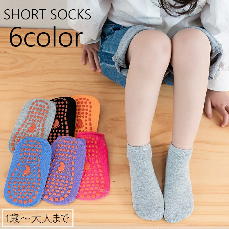 ����̵�� ���硼�ȥ��å��� ���� �Ҷ��� ����� ���硼�Ⱦ� ����֤����å��� ���ߤ� �˽����� ��˥��å��� ���ݡ��ĥ��å��� ���Ĳ� �٥ӡ� ���å� ����...