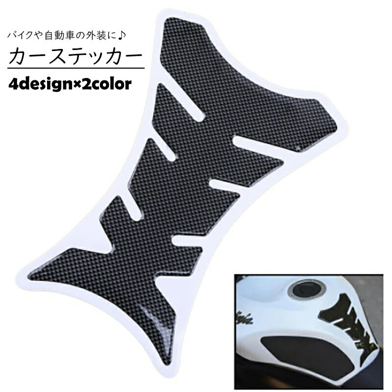 Plus Nao㤨̵ ƥå  Х ư ǥ ǥѡ   Х  եå  ܡ ɥ쥹å פβǤʤ360ߤˤʤޤ