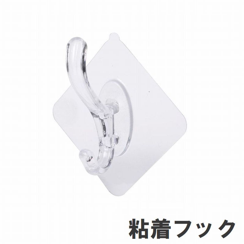 送料無料 粘着フック ウォールフック 透明 クリア 壁掛け タオル掛け 小物 浴室 お風呂場 洗面所 ...