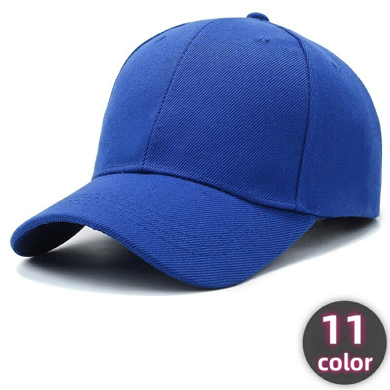 送料無料 キャップ 野球帽 キャップ 野球帽 レディース メンズ ユニセックス 帽子 ぼうし つば広 無地 単色 シンプル 紫外線対策 日焼け防止 日除け カジ...