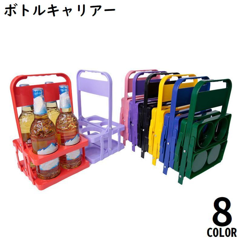 ̵ ܥȥ륭ꥢ 4 ɥ󥯥ۥ ڥåȥܥȥۥ ɥ󥯥Хå ޤꤿ  ѥ դ