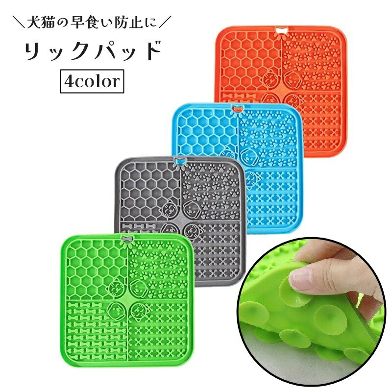 ����̵�� ��å��ѥå� �ڥå��ѿ��� ��å��ޥå� �� ���� ǭ �ͥ� �����ޥå� �ա��ɥץ졼�� �����դ� ���ꥳ���� �Ӥ�� �Ῡ���ɻ�