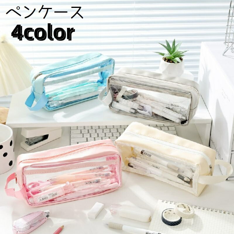 ����̵�� �ڥ󥱡��� ɮȢ �ڥ�ݡ��� �ݡ��� ��ʪ���� ���ꥢ ����å� �ե����ʡ� ���襤�� ����ץ� �����奢�� ��Ǽ