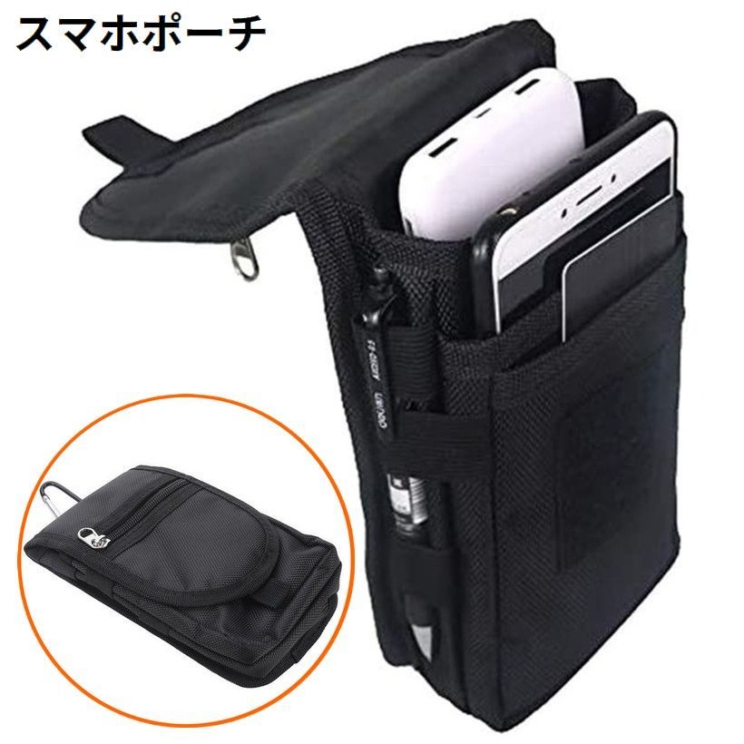 送料無料 ウエストポーチ スマホポ