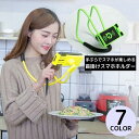 送料無料 スマホホルダー スマホスタンド ネックアーム 360度回転 フレキシブル 寝ながら 車載 卓上 手ぶら 首かけ タブレット くねくね