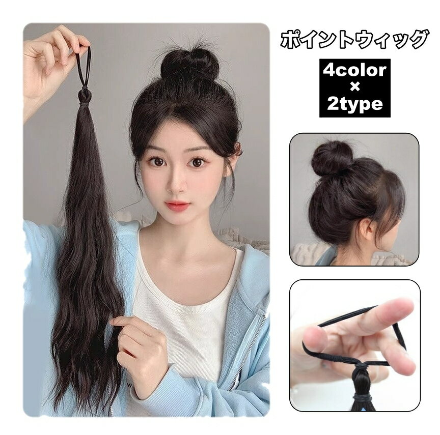 ����̵�� �ݥ���ȥ����å� ��ʬ�����å� ���Ļҥ����å� �إ����� ��ǥ����� �Ĥ��� �������ƥ󥷥�� ȱ���� �ܥ�塼�� ���� �ʥ�����