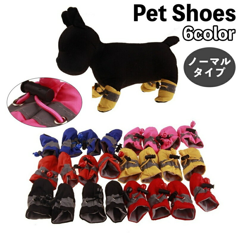 ����̵�� �ڥåȥ��塼�� �ڥåȷ� �ڥåȥ֡��� ���� ǭ�� �ڥå����� �ɥå� ����å� �ɥ��������� �����ɻ� �����ݸ� ���餫�� ������ ���Ф��� ���� ...