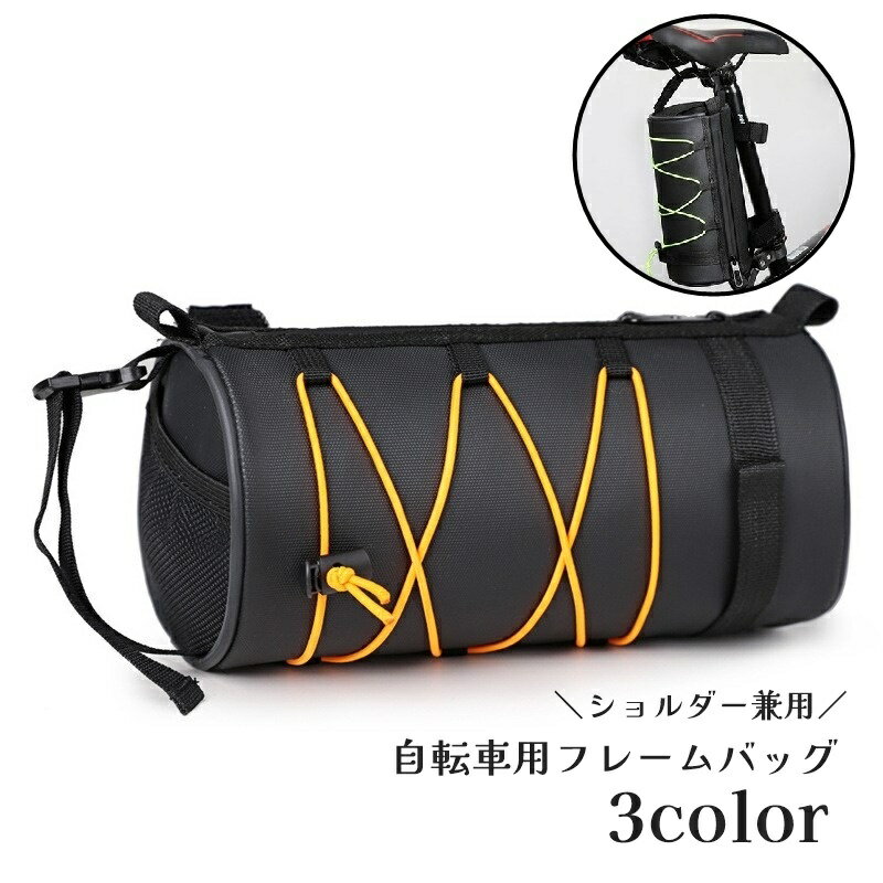 ����̵�� �ե졼��Хå� ��ž���� ������������� ���������Хå� �������� �����ɥХ��� �̥ե����ʡ� �ޥ��å� �ơ��� ����դ���ñ