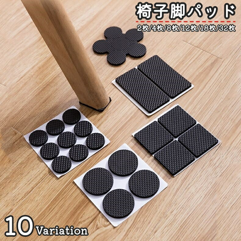 Plus Nao㤨̵ ػҵӥѥå 2祻å 2ȥå 2 4 8 12 18 32 ػ­ ȶݸѥå ߤ ɳ  Ĺ ͳѷ  ߷ ݷ 饦  ɻ к Žդ Ǵ弰    ݸ ñ פβǤʤ220ߤˤʤޤ