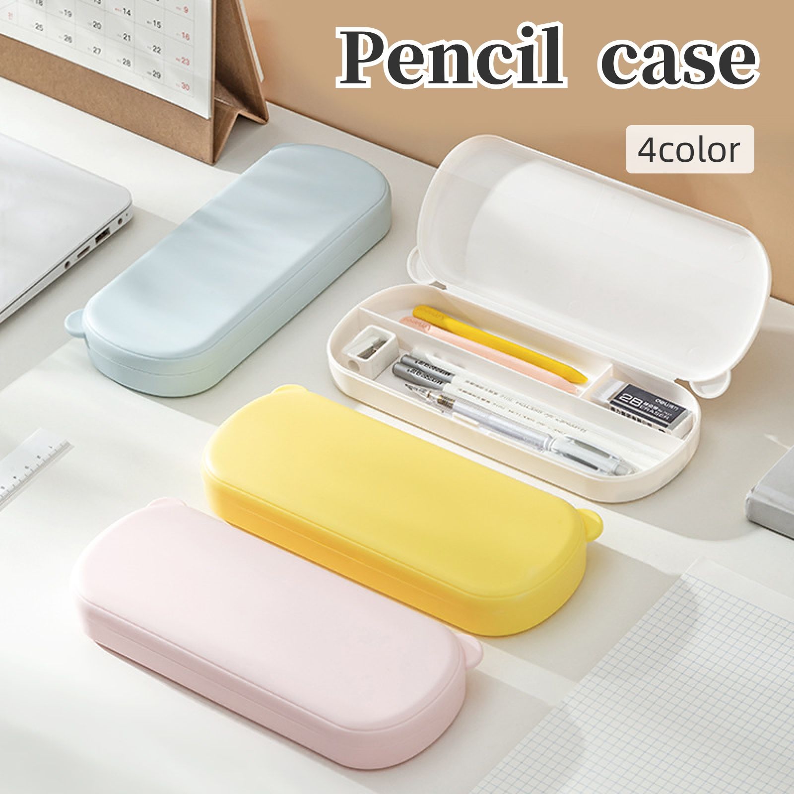 送料無料 ペンケース 筆箱 ペン入れ 文房具入れ シンプル 無地 プラスチック 仕切り 使いやすい 収納 ..