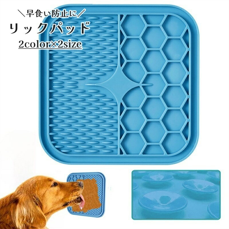 ����̵�� ��å��ѥå� �ڥå��ѿ��� ��å��ޥå� �� ���� ǭ �ͥ� �����ޥå� �ա��ɥץ졼�� �����դ� ���ꥳ���� �Ӥ�� �Ῡ���ɻ�