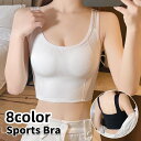 送料無料 スポーツブラ レディース 女性用 インナー 単品 ハーフトップブラ ノンワイヤー ブラジャー パッド付き 取り外し可能 シンプル リブ おしゃれ 運動 ヨガ 筋トレ ランニング ジョギング マラソン 女の子 婦人用