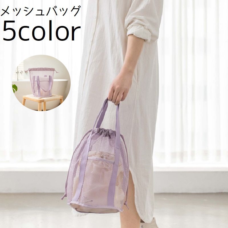 ����̵�� ��å���Хå� �ȡ��ȥХå� ���ѥХå� �Хå� �� ���Х� ��ǥ����� ��� �ӡ����Хå� �ϥ�ɥХå� ������ ��å��� ���� ���� ������ ��...