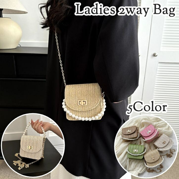 ����̵�� 2way�Хå� ���������Хå� �ϥ�ɥХå� ��ǥ����� ������ �ؿ��� �� ���Х� ���Ф� �ߥ˥������� ������ ���ݤ� �Ф�ݤ� ���� �������󥹥ȥ�å� �ե������쥶�� �Ԥ߹����� ������� �İ��� ���줤�� ����ѥ��� ���Ǥ��� ���ʻȤ�
