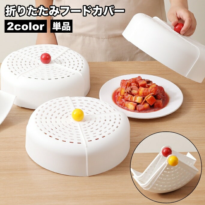 ����̵�� �ա��ɥ��С� ����С� �ޤ���� �ݷ� �߷� ���� ���� ��褱 Լ�褱 ���å������� ����Ū �̵��� ��å��� ���к� ���� ����ץ� ���å���...